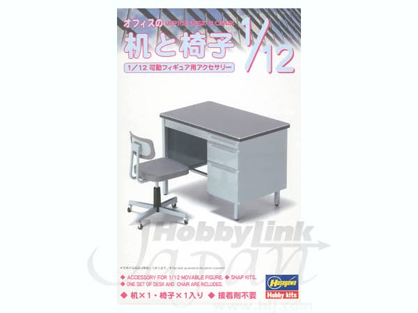 Hasegawa [FA03] 1:12 OFFICE DESK & CHAIR | 4967834620032