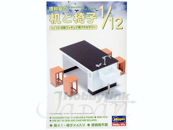 Hasegawa [FA04] 1:12 SCIENCE ROOM DESK & CHAIR | 4967834620049