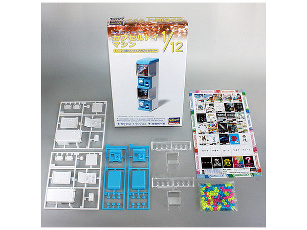 Hasegawa 1/12 Capsule Toy Machine - P-REX Hobby