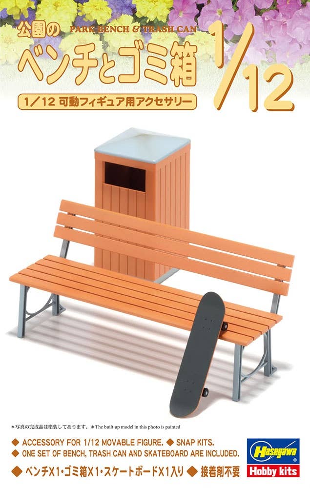 Hasegawa [FA10] 1:12 PARK BENCH & TRASH CAN | 4967834620100
