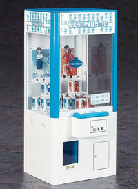 Hasegawa 1/12 Claw Crane | 4967834620094
