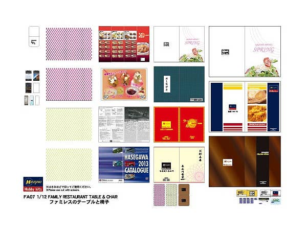Hasegawa [FA07] 1:12 FAMILY RESTAURANT TABLE & CHAIR | 4967834620070