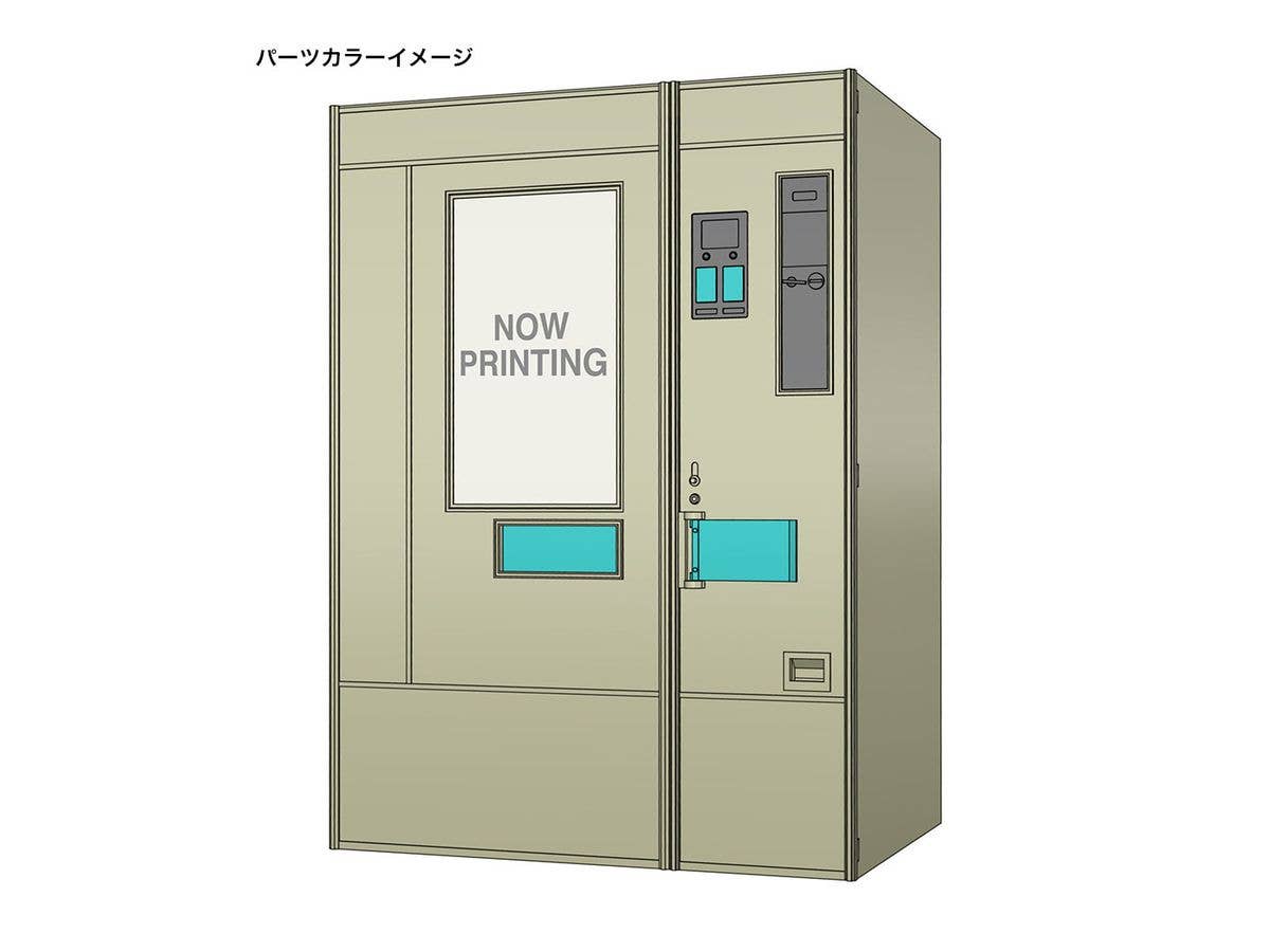 Hasegawa [FA12] 1:12 NOSTALGIC VENDING MACHINE (Udon,Soba) | 4967834620124