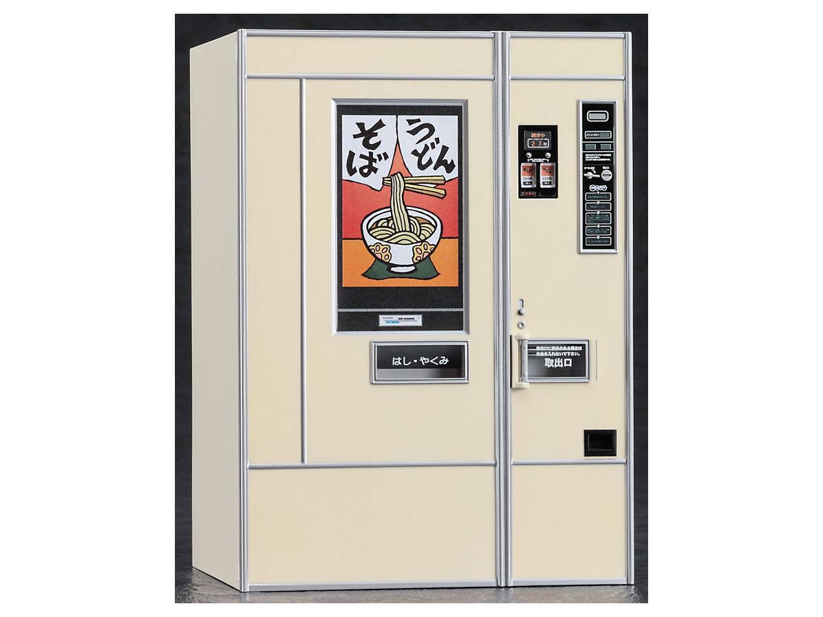 Hasegawa [FA12] 1:12 NOSTALGIC VENDING MACHINE (Udon,Soba) | 4967834620124
