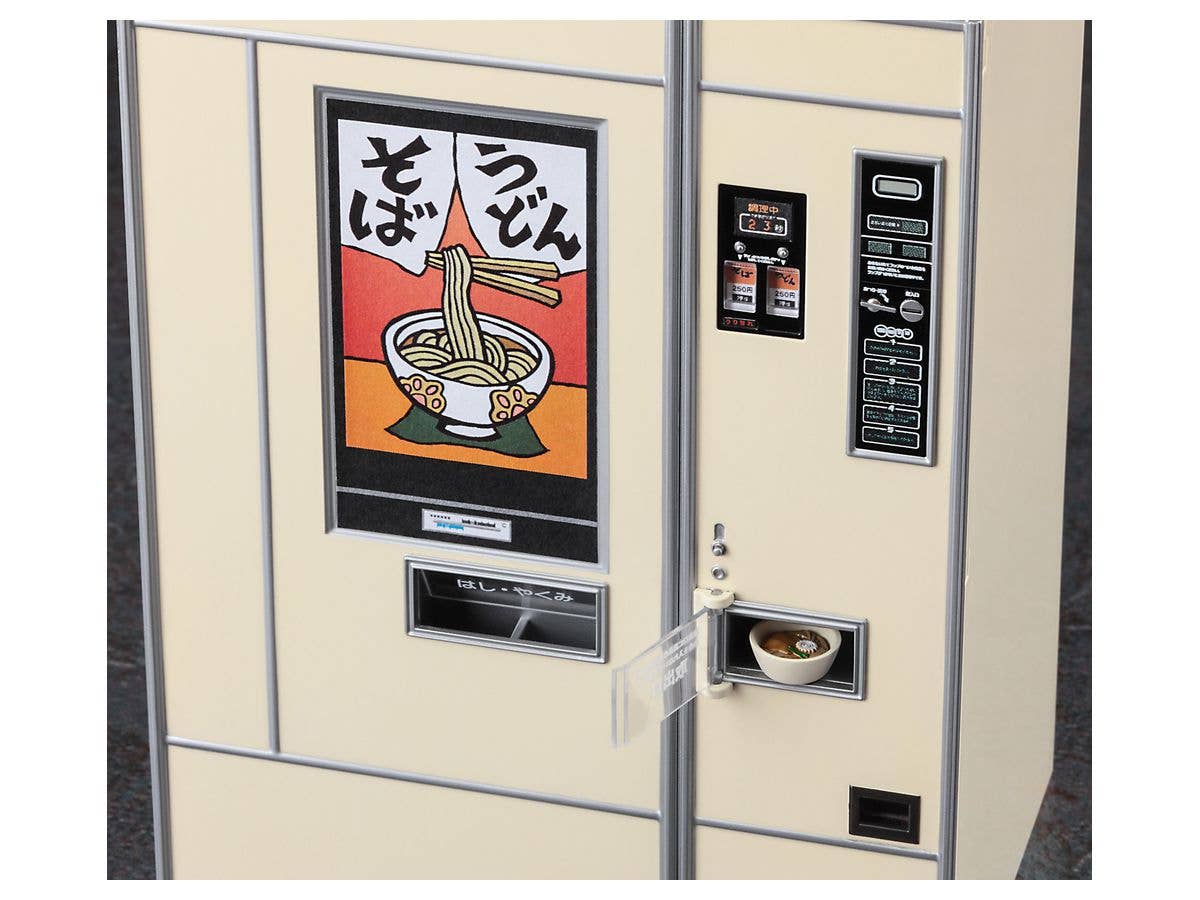 Hasegawa [FA12] 1:12 NOSTALGIC VENDING MACHINE (Udon,Soba) | 4967834620124