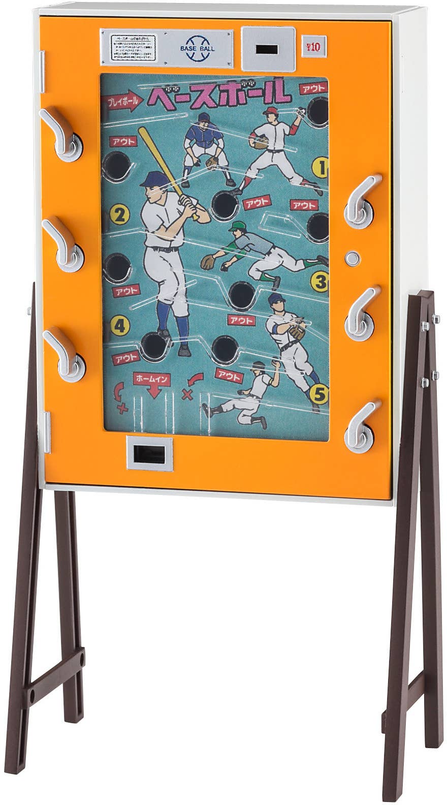 Hasegawa [FA14] 1/12 10 YEN GAME (BASEBALL) | 4967834620148