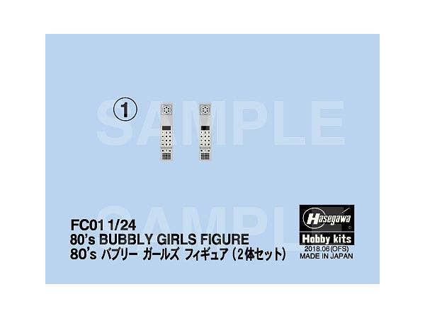 Hasegawa 80'S Bubbly Girls Figure (Two Kits In The Box) FC01 | 4967834291010
