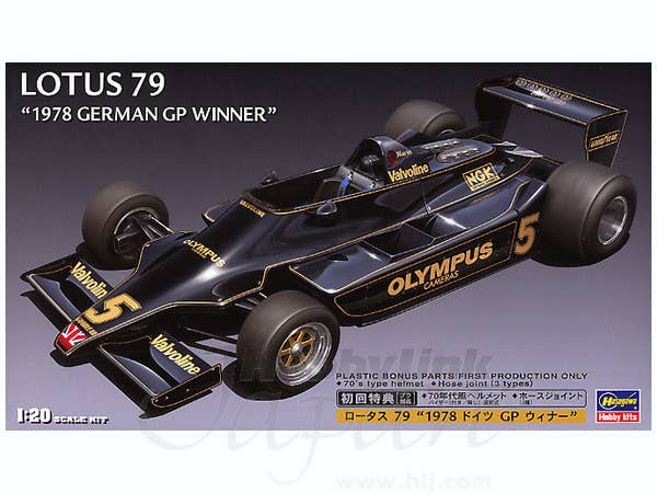 Hasegawa 1/20  LOTUS 79 "1978 German Gp Winner" | 4967834232037