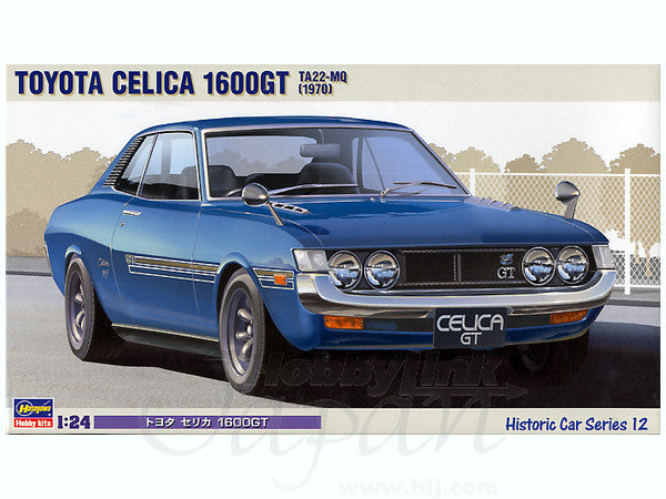 Hasegawa [HC12] 1:24 TOYOTA CELICA 1600GT(4967834211124)