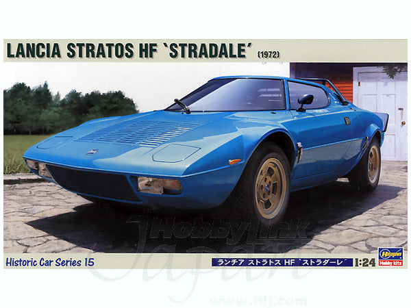 Hasegawa [HC15] 1:24 LANCIA STRATOS HF STRADALE | 4967834211155