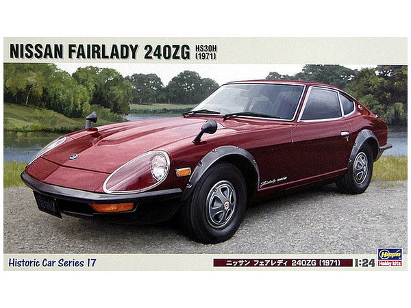 Hasegawa [HC17] 1:24 NISSAN FAIRLADY 240ZG | 4967834211179