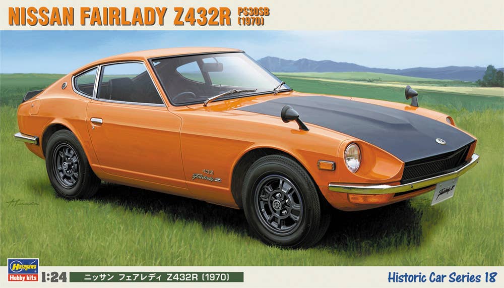 Hasegawa [HC18] 1:24 NISSAN FAIRLADY Z432R | 4967834211186