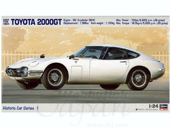 Hasegawa [HC1] 1:24 TOYOTA 2000GT | 4967834211018