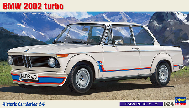 Hasegawa [HC24] 1:24 BMW 2002 turbo | 4967834211247