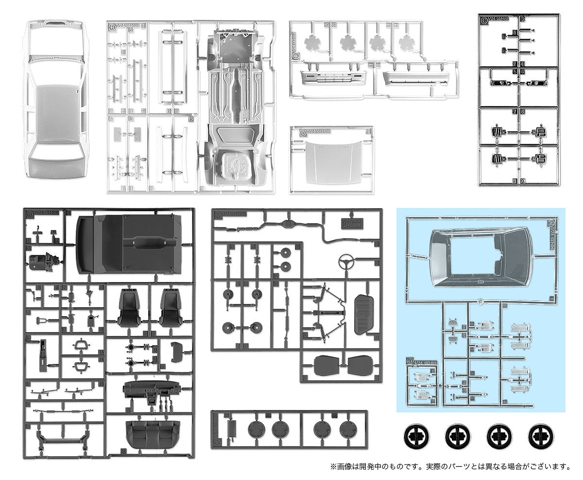 Hasegawa [HC26] 1:24 ISUZU GEMINI (JT190) irmscher(4967834211261)