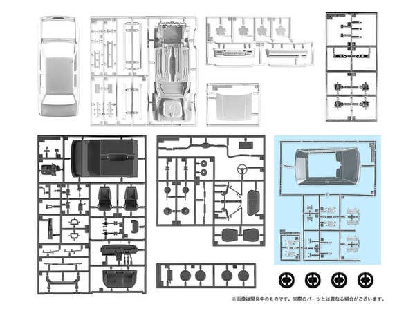 Hasegawa [HC26] 1:24 ISUZU GEMINI (JT190) irmscher | 4967834211261