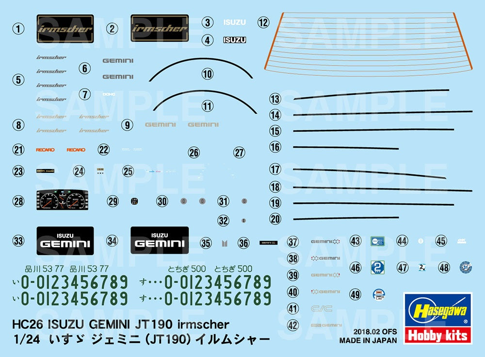 Hasegawa [HC26] 1:24 ISUZU GEMINI (JT190) irmscher(4967834211261)
