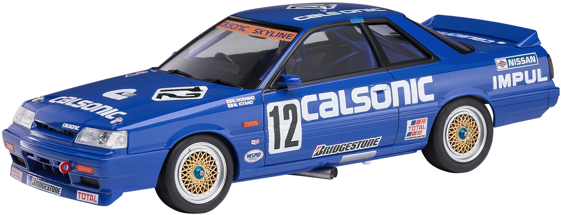 Hasegawa [HC27] 1:24 CALSONIC SKYLINE GTS-R (R31)(4967834211278)