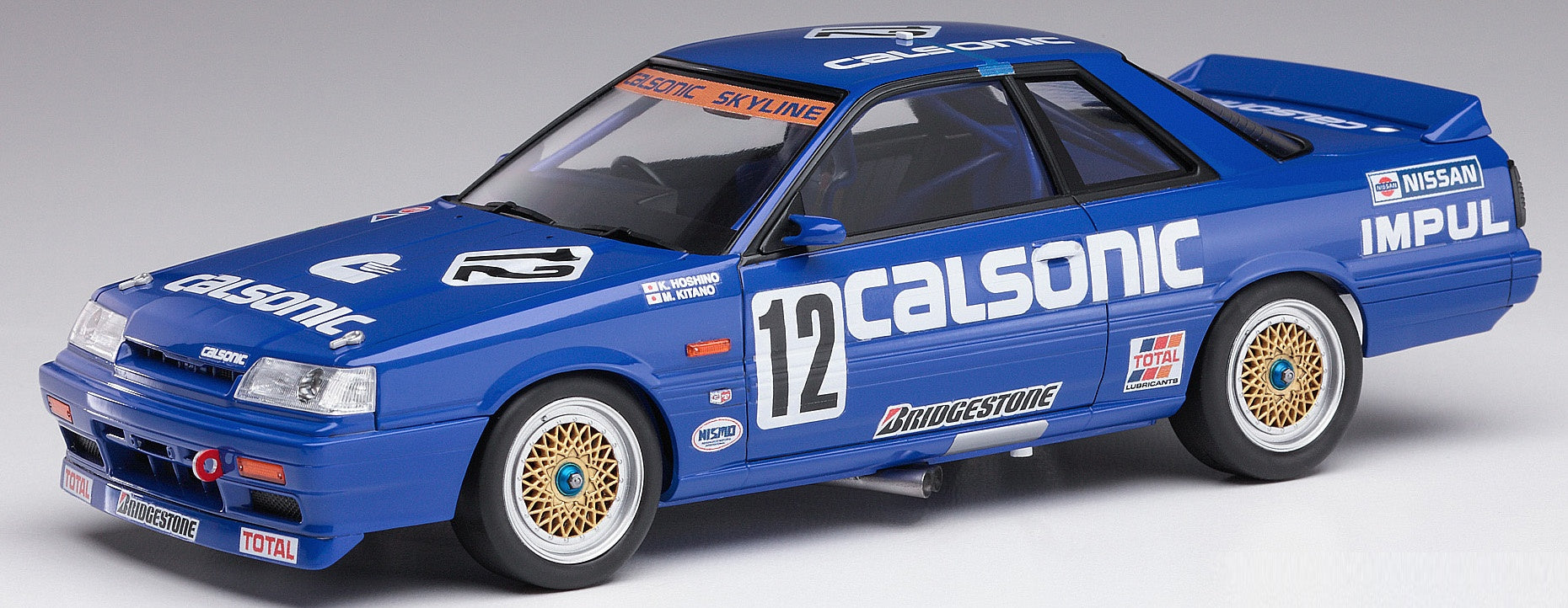 Hasegawa [HC27] 1:24 CALSONIC SKYLINE GTS-R (R31)(4967834211278)