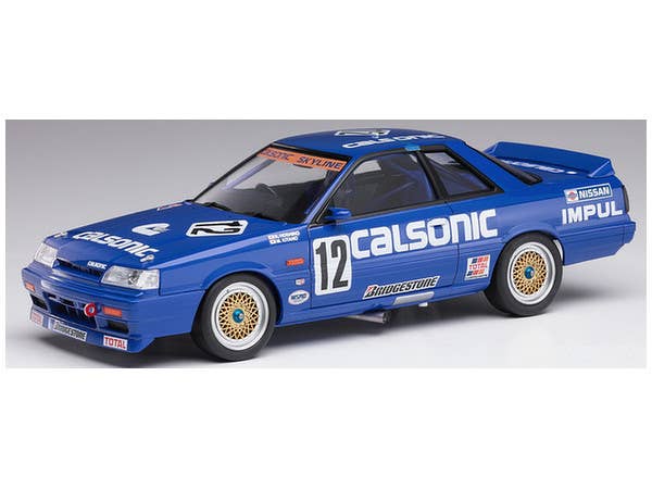 Hasegawa [HC27] 1:24 CALSONIC SKYLINE GTS-R (R31) | 4967834211278