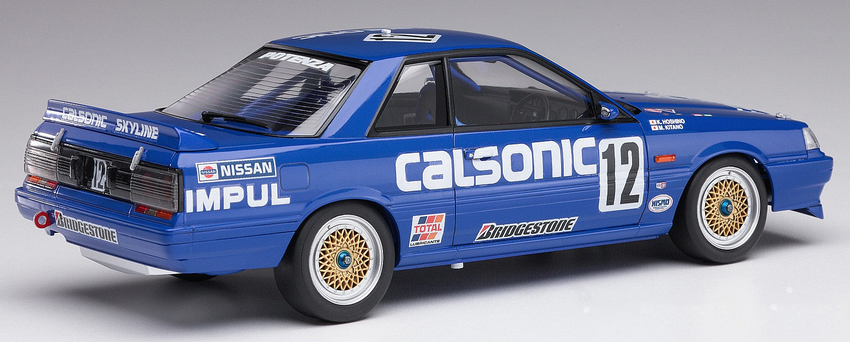 Hasegawa [HC27] 1:24 CALSONIC SKYLINE GTS-R (R31)(4967834211278)