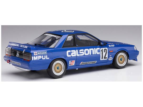 Hasegawa [HC27] 1:24 CALSONIC SKYLINE GTS-R (R31) | 4967834211278