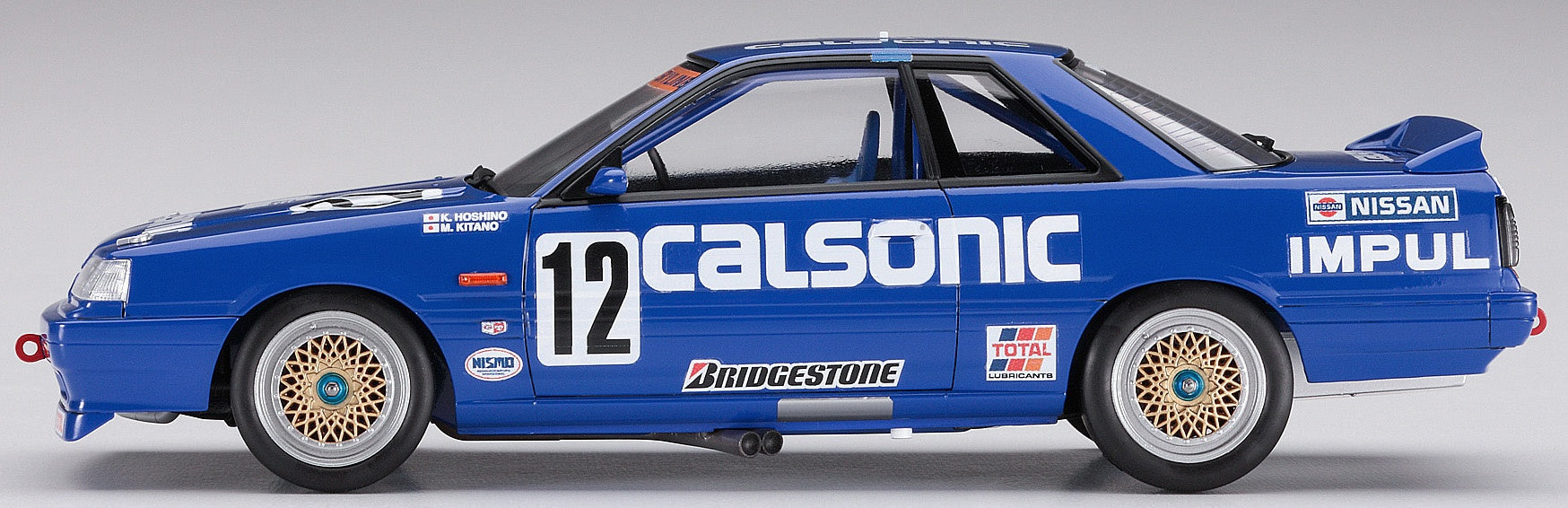 Hasegawa [HC27] 1:24 CALSONIC SKYLINE GTS-R (R31)(4967834211278)