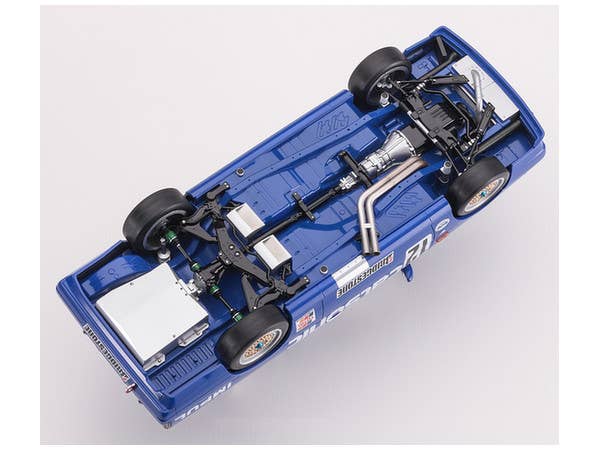 Hasegawa [HC27] 1:24 CALSONIC SKYLINE GTS-R (R31) | 4967834211278