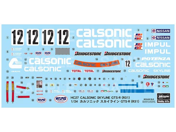 Hasegawa [HC27] 1:24 CALSONIC SKYLINE GTS-R (R31) | 4967834211278