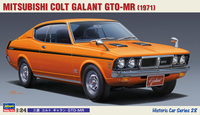 Hasegawa [HC28] 1:24 MITSUBISHI COLT GALANT GTO-MR | 4967834211285