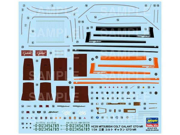 Hasegawa [HC28] 1:24 MITSUBISHI COLT GALANT GTO-MR | 4967834211285
