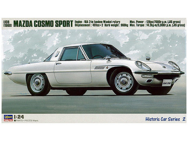 Hasegawa [HC2] 1:24 MAZDA COSMO SPORT L10B | 4967834211025