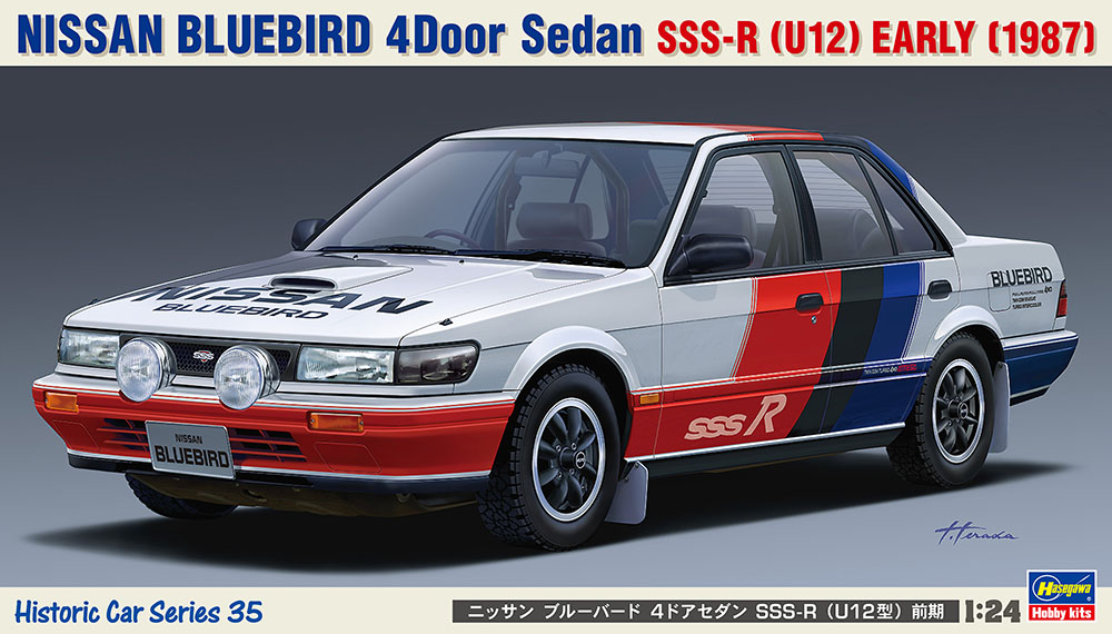 Hasegawa 1/24 Nissan Bluebird 4Door Sedan SSS-R (U12) Early (HC35) | 4967834211353