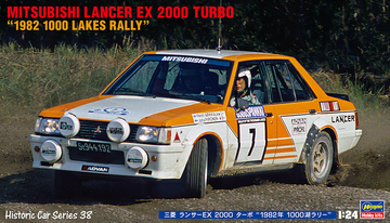 Hasegawa 1/24 Lancer Ex 2000 Turbo 1982 | 4967834211384