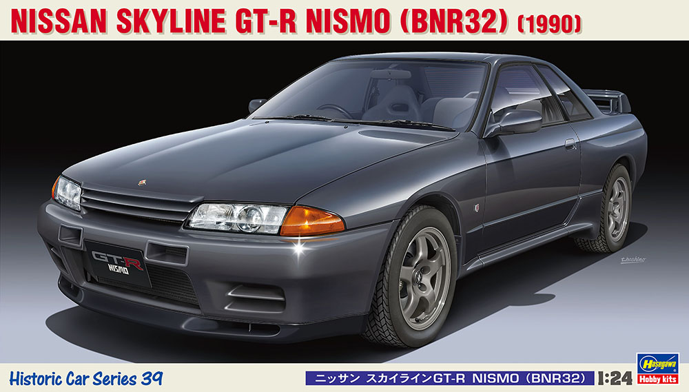 Hasegawa [HC39] 1:24 NISSAN SKYLINE GT-R NISMO (BNR32) | 4967834211391
