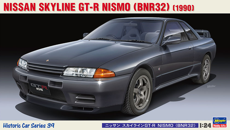 Hasegawa [HC39] 1:24 NISSAN SKYLINE GT-R NISMO (BNR32)