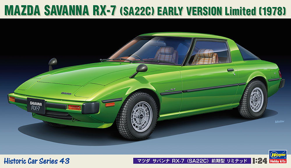 HC43] 1:24 MAZDA SAVANNA RX-7 (SA22C) EARLY VERSION Limited Model