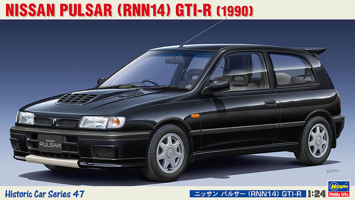 Hasegawa [HC47] 1:24 NISSAN PULSAR (RNN14) GTI-R | 4967834211476