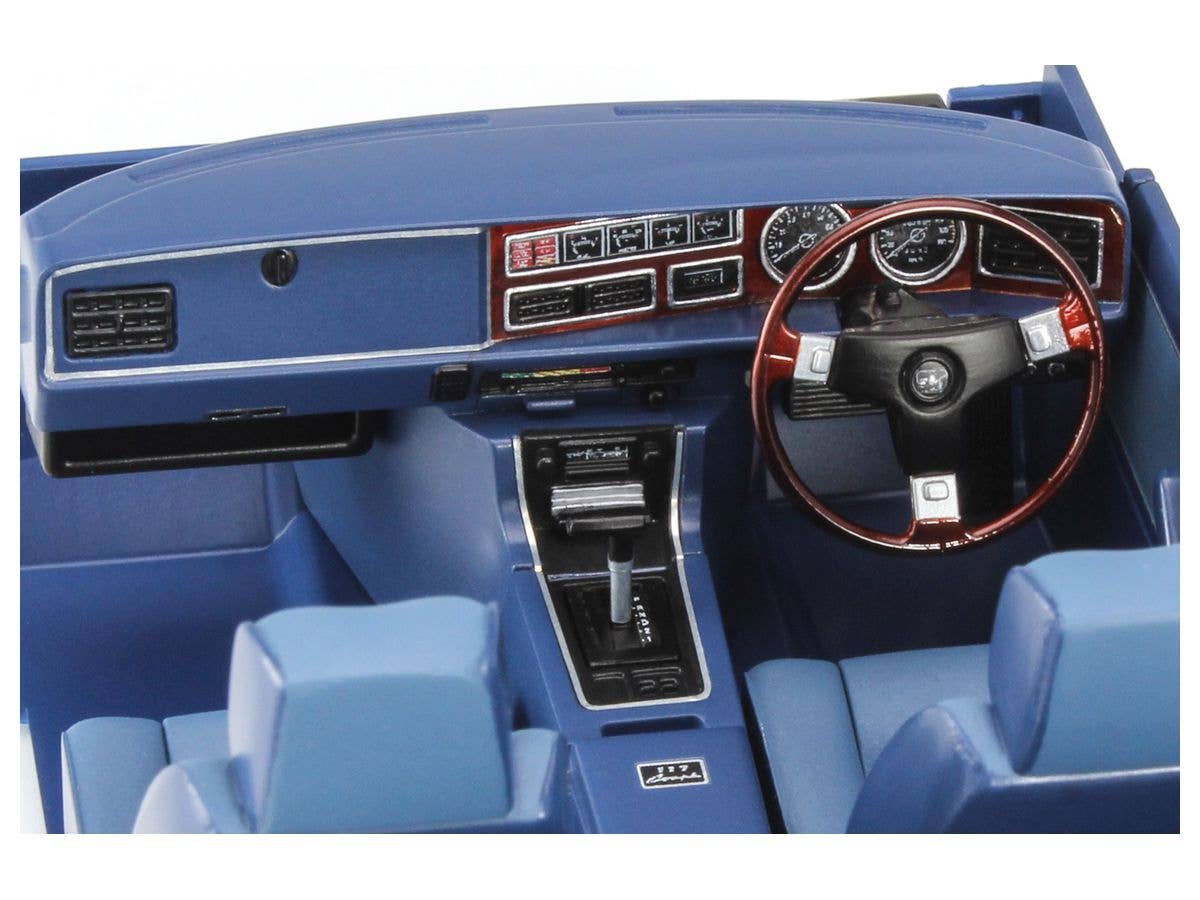 Hasegawa [HC50] 1:24 ISUZU 117 COUPÉ LATE VERSION | 4967834211506