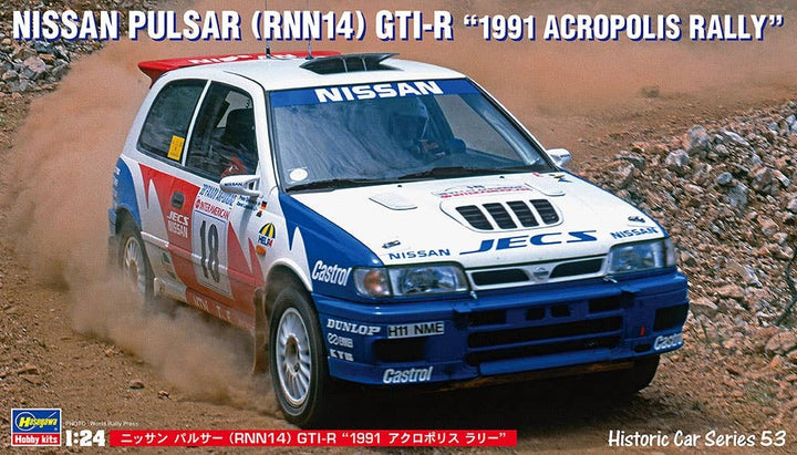 Hasegawa [HC53] 1:24 NISSAN PULSAR (RNN14) GTI-R 1991 ACROPOLIS RALLY | 4967834211537