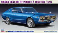 Hasegawa [HC55] 1:24 NISSAN SKYLINE HT 2000GT-X (KGC110) | 4967834211551
