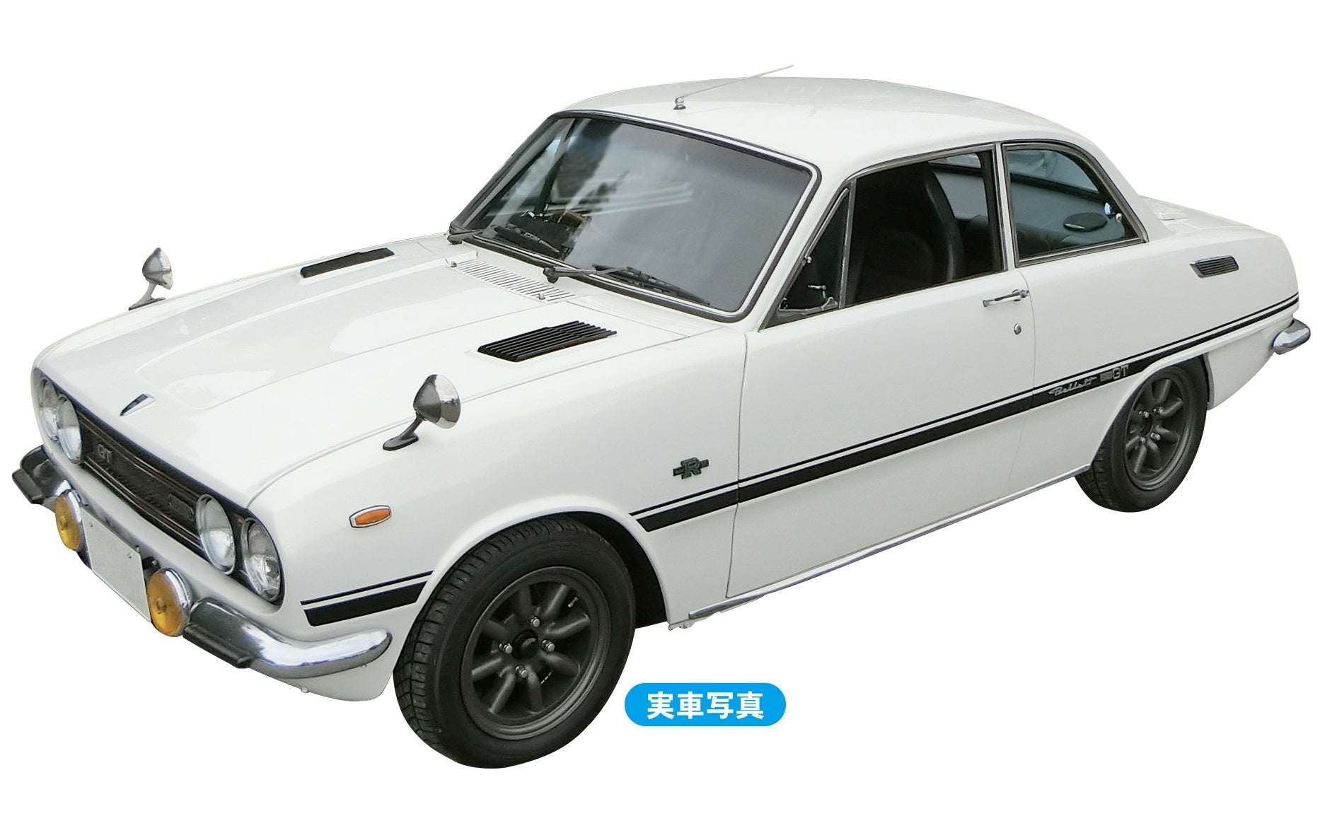 Hasegawa 1/24  ISUZU BELLETT 1600GTR EARLY VERSION (1969)(4967834211582)