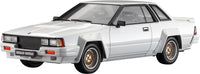 Hasegawa 1/24  NISSAN 240RS (BS110) (1983) | 4967834211629