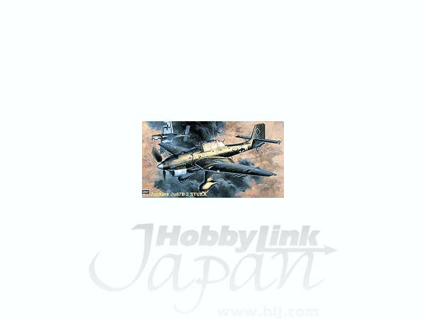 Hasegawa 1/48 Junkers Ju87B-2 STUKA JT13 | 4967834191136