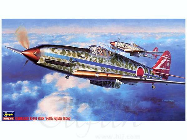 Hasegawa [JT14] 1:48 KAWASAKI Ki-61-I HIEN 244th FIGHTER GROUP | 4967834191143