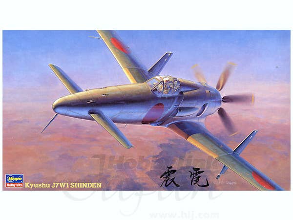 Hasegawa [JT22] 1:48 J7W1 SHINDEN | 4967834191228