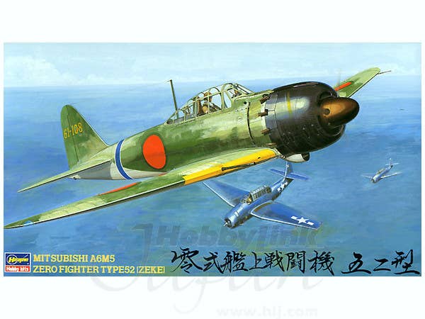 Hasegawa [JT23] 1:48 MITSUBISHI A6M5 ZERO FIGHTER TYPE 52 (ZEKE) | 4967834191235