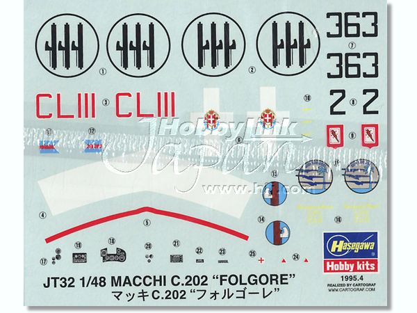 Hasegawa [JT32] 1:48 MACCHI C.202 FOLGORE(4967834191327)