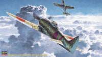 Hasegawa 1/48 Nakajima Ki44-II ko Shoki (Tojo) '85th Flight Regime' | 4967834091375