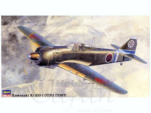 Hasegawa [JT38] 1:48 KAWASAKI Ki-100-I OTSU (TONY) | 4967834191389